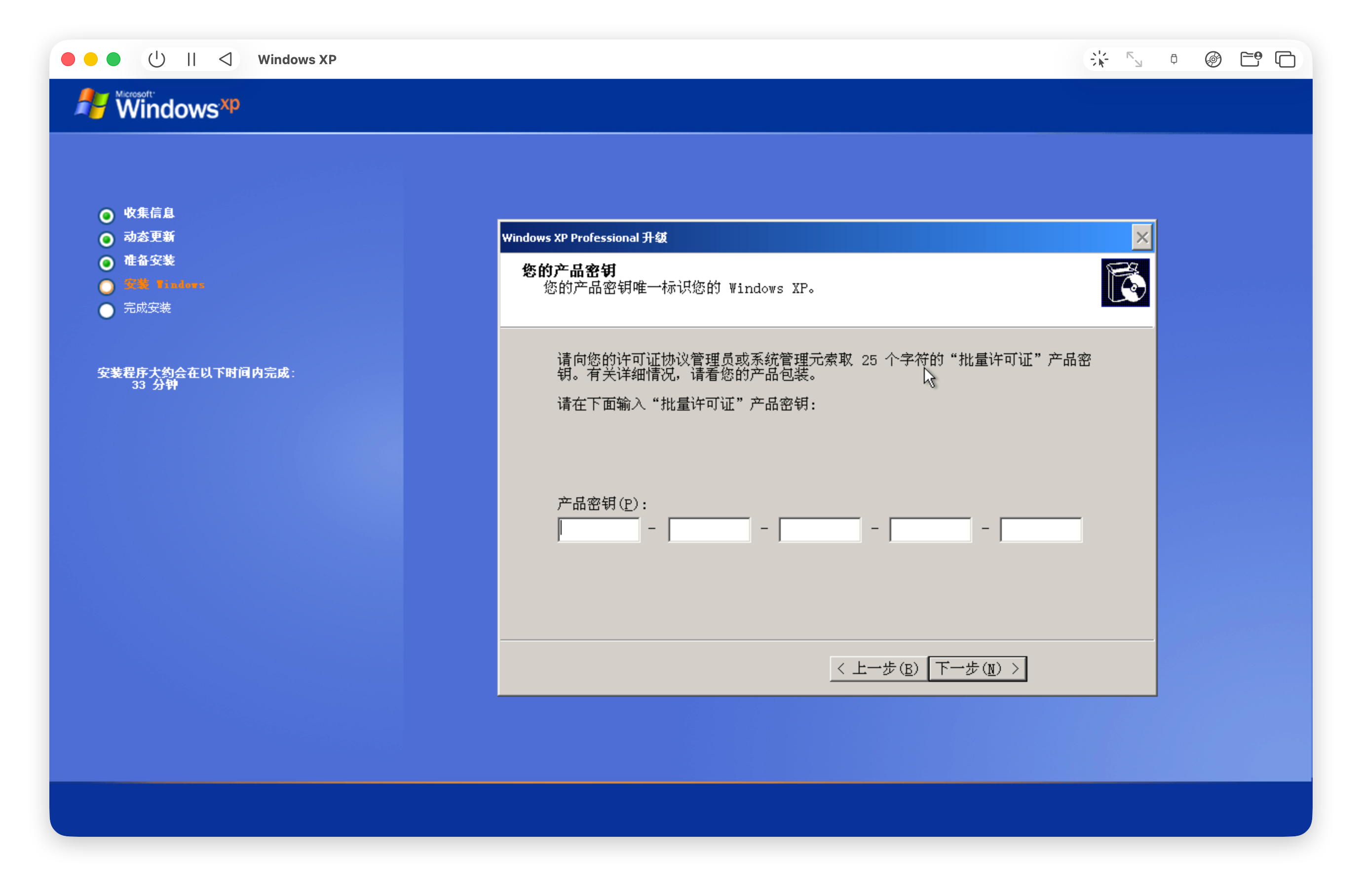 豆包 2026-03-08 11.17.37