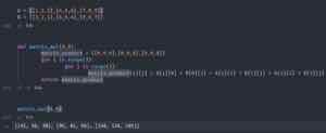 课件用三层 for 的 matrix_mul 展示手写矩阵乘法的样子：逐个元素遍历三个下标，循环开销大，也难以被 SIMD 与缓存分块利用。