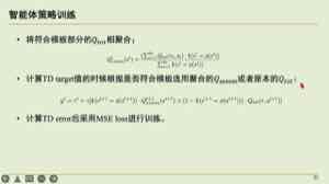把历史上成功的轨迹当作模板，与当前状态匹配时引导策略，偏离时退回普通强化学习。
